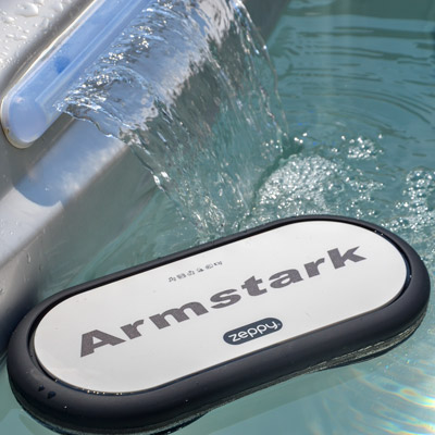 schwimmende Lautsprecher von Armstark